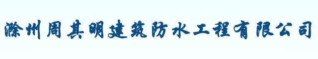 南京凱迪高速分析儀器有限公司